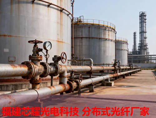 朔州光纖品牌翹楚，分布式技術(shù)引領(lǐng)行業(yè)發(fā)展