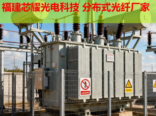 光纖分布式原理究竟是怎樣的？它如何實(shí)現(xiàn)高速數(shù)據(jù)傳輸？