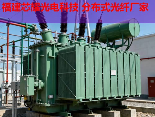 分布式測(cè)溫光纖價(jià)格是否合理？