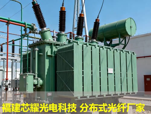 光纖分布式傾角技術(shù)，如何實現(xiàn)精準(zhǔn)測量？＂ 光纖分布式傾角技術(shù)，助力精準(zhǔn)監(jiān)測與控制。