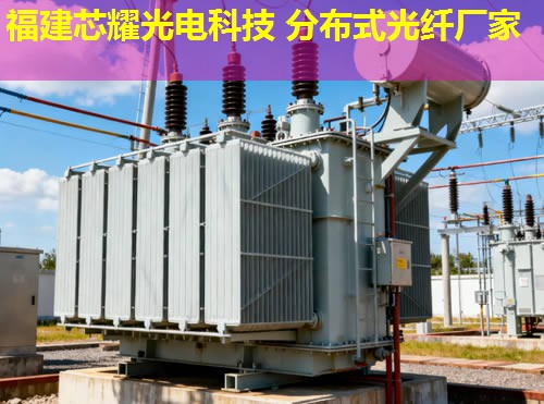 光纖矩陣分布式系統(tǒng)如何實現(xiàn)高效網(wǎng)絡管理？