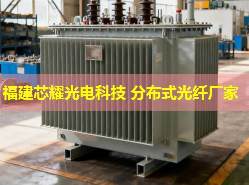 分布式光纖價格一覽表速覽