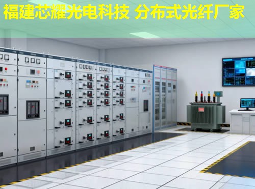 分布式光柵光纖技術(shù)與應(yīng)用解析