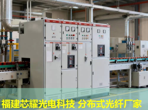 吳中分布式感溫探測光纖是什么？