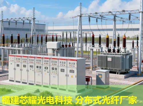 邯鄲分布式光纖應(yīng)用前景如何？