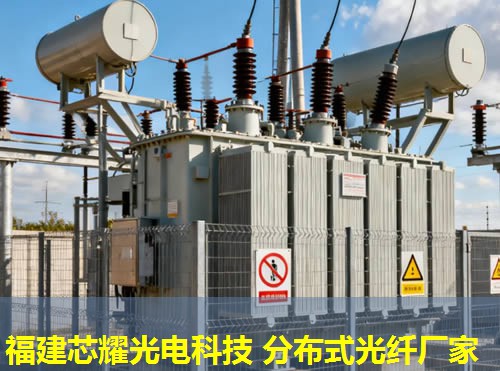 南昌智慧城市之光：分布式光纖監(jiān)測助力安全守護與智慧升級