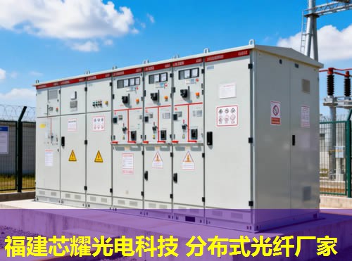 振動(dòng)監(jiān)測(cè)新突破：分布式光纖技術(shù)引領(lǐng)智慧安防革新