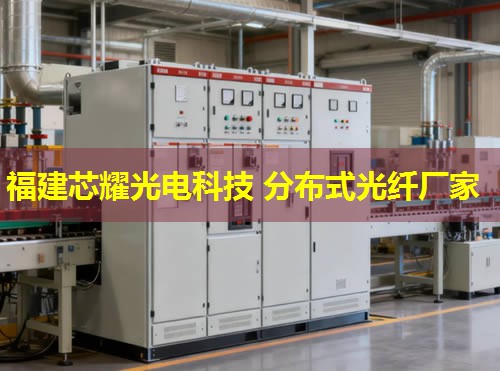 分布式光纖PCCP技術在現(xiàn)代通信中的關鍵應用與未來發(fā)展趨勢分析