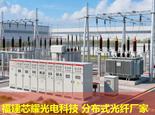 分布式光纖光柵品牌盤點：品質卓越之選