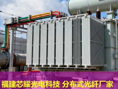 吳中分布式光纖測(cè)溫方案2026年行業(yè)首選排行榜